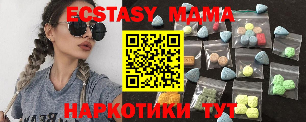 A PVP Партизанск