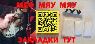 mix Пугачёв