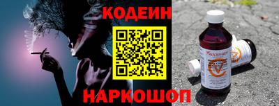 mix Пугачёв
