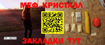 mix Пугачёв