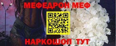 амфетамин Пушкино