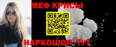 амфетамин Пушкино