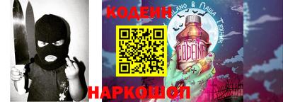 соль курить ск Пыть-Ях