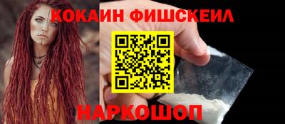 mix Пугачёв