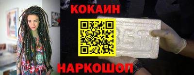 mix Пугачёв
