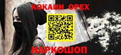 mix Пугачёв