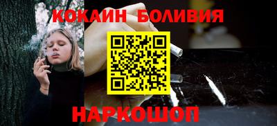 mix Пугачёв