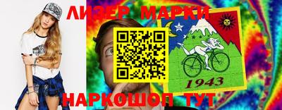 соль курить ск Пыть-Ях