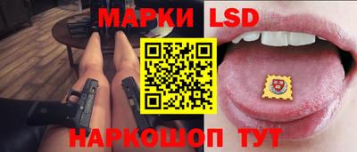 амфетамин Пушкино