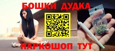 соль курить ск Пыть-Ях