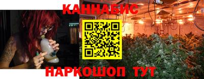 соль курить ск Пыть-Ях