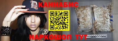 соль курить ск Пыть-Ях