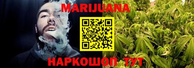 амфетамин Пушкино