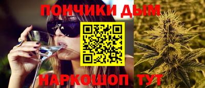 соль курить ск Пыть-Ях