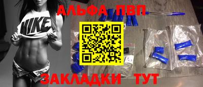 амфетамин Пушкино