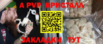 mix Пугачёв