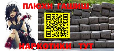 mix Пугачёв