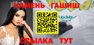 амфетамин Пушкино