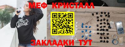 амфетамин Пушкино