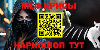 mix Пугачёв
