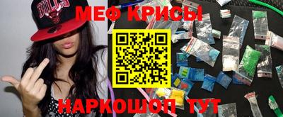 mix Пугачёв