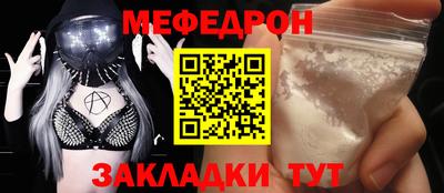 mix Пугачёв