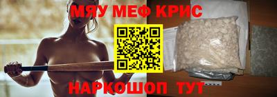 соль курить ск Пыть-Ях